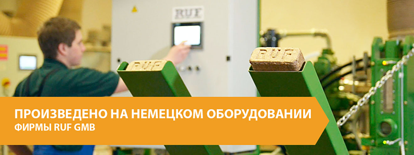 Скидки на ритуальные аксессуары